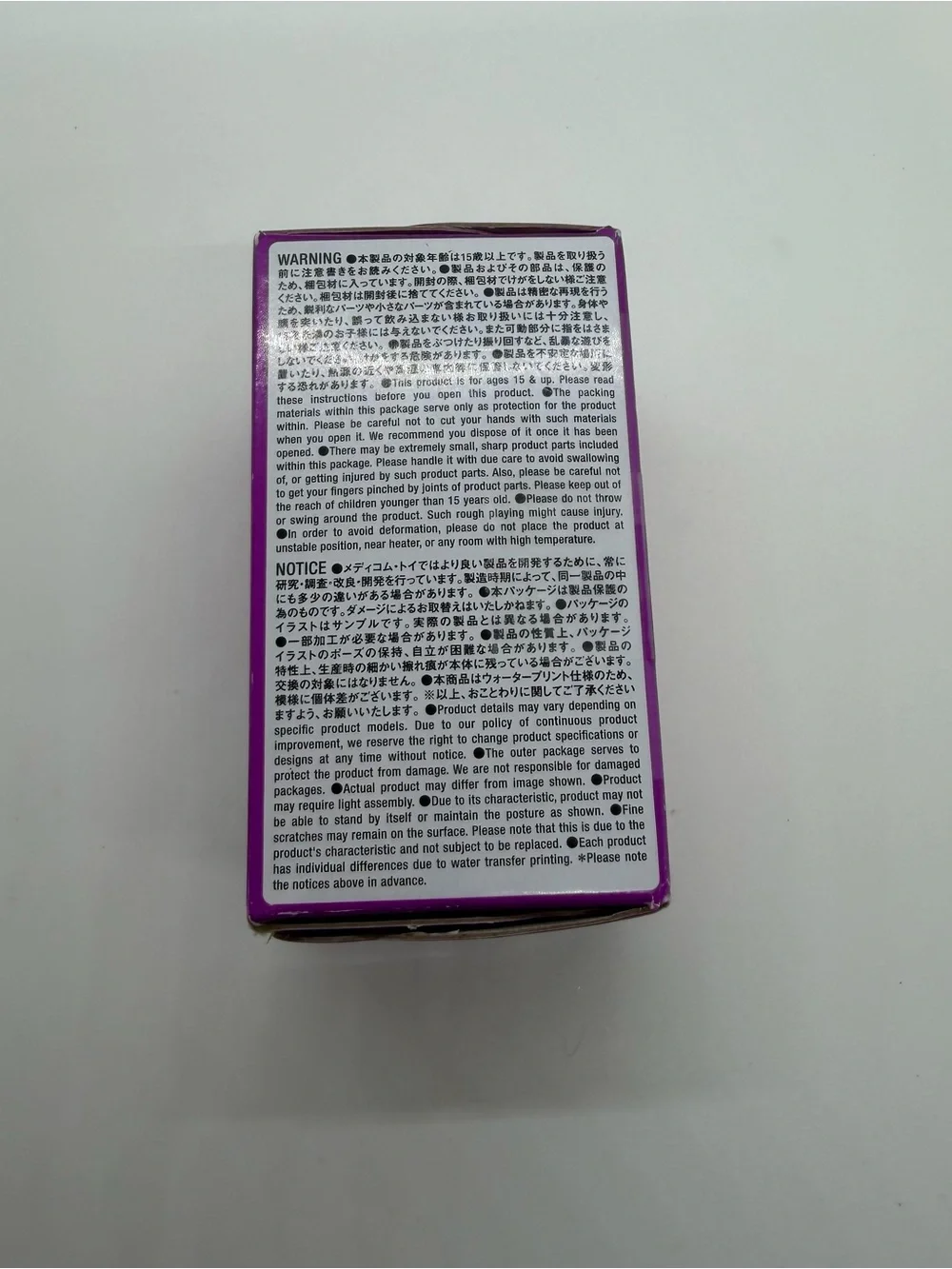 Bearbrick 100% Series 50 Confirmed Blossom Powerpuff Girls